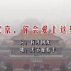 word中最后一页空白页无法删除